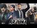 Gandeevadhari Arjuna 2023 Movie Hindi Teaser Reaction Varun Tej Sakshi Vaidya South Movie
