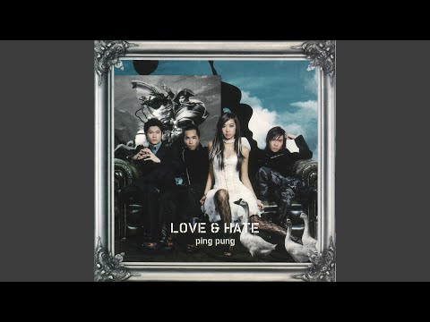 Ai Shi Zui Da Quan Li (Piano Version) - Ping Pung