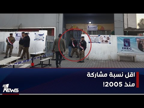 شاهد بالفيديو.. ما هي نسبة المشاركة في التصويت الخاص؟ شبكة شمس تكشف وتنفي نسبة المفوضية