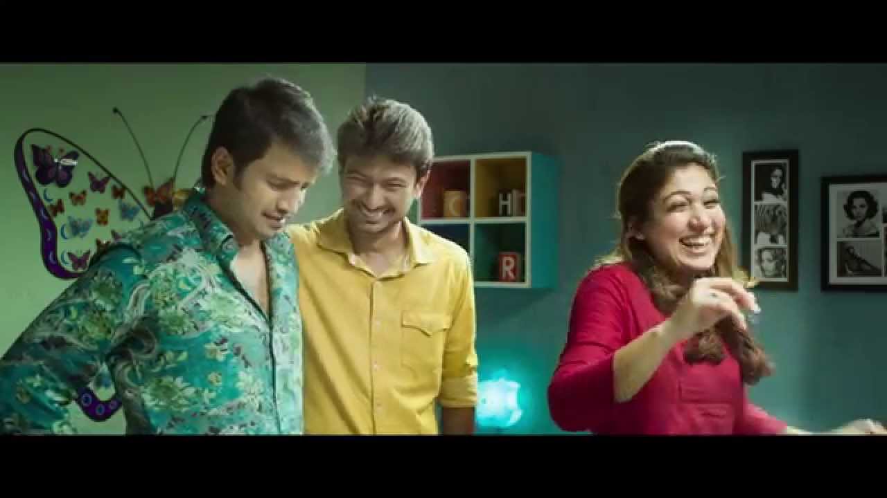 Nanbenda Official Teaser | Udhayanidhi Stalin | Nayanthara | Santhanam