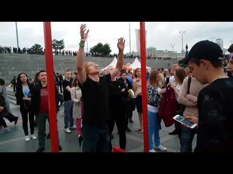 турник лохотрон Екатеринбург