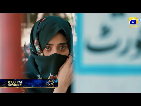 Aik Aur Pakeezah Episode 03 Promo | Tomorrow at 8:00 PM  only on Har Pal Geo