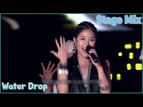 코요태 (Koyote) - 이브의 경고 (Eve's Warning) 교차편집 (Stage Mix)