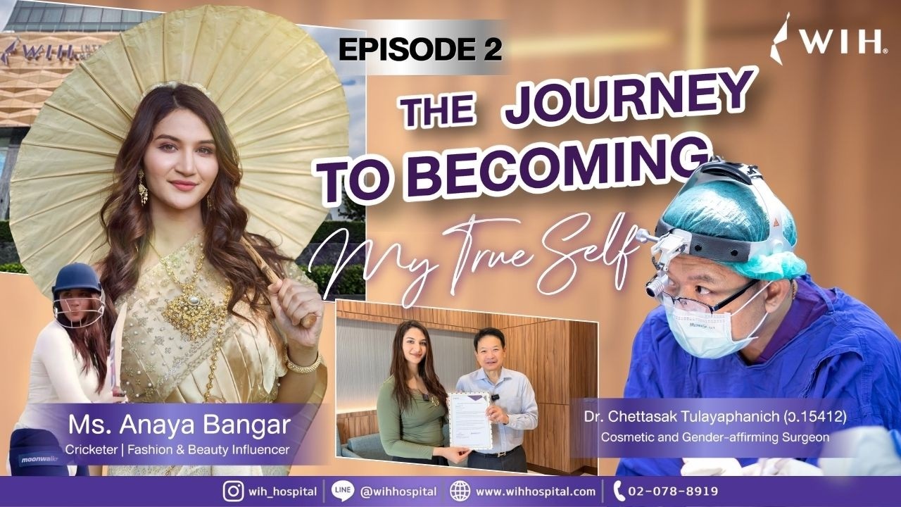 EP.2 The Journey of Anaya Bangar