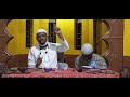 Sheikh Farouk Adam Bah MAGHRIB To ESHA Lecture At Masjid RAHMAN THEMNE Central Mosque BAMOI