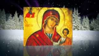 pricesne download pricesne download