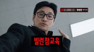 유튜브 썸네일