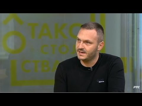 Tako stoje stvari - Intervju - Dejan Petrović - 14.12.2016.