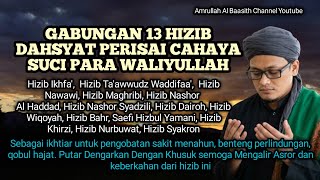 Download lagu Combination of 13 Powerful Hizibs: The Holy Light Shield of the Saints mp3 Download lagu Combination of 13 Powerful Hizibs: The Holy Light Shield of the Saints mp3