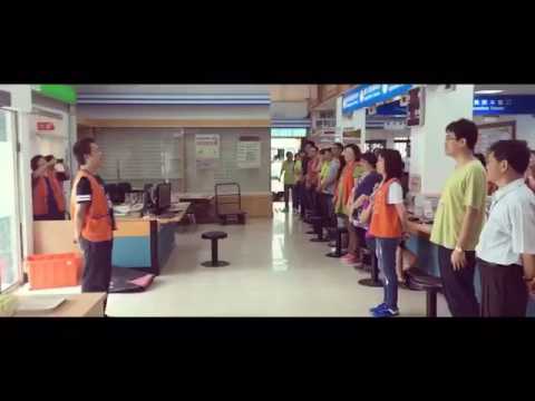 新店地政「行政街8號」你我的回憶[影音封面圖]