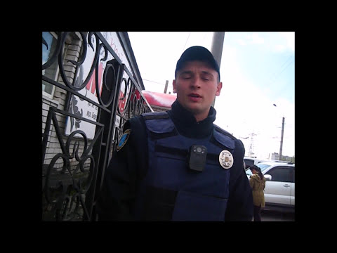 ЧУВАК В ФОРМЕ ПОХОЖУЮ НА ПОЛИЦЕЙСКУЮ 2 часть #PoliceofDnipro