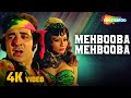 Mehbooba Mehbooba 4K Video Sholay 1975 Helen Amitabh Bachchan Bollywood Dance Hit Song
