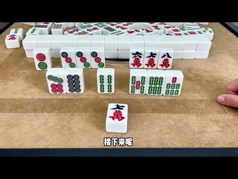 Learn all the winning strategies you can't learn at the mahjong table, now all in one go!