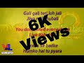 Jiyo Re Baahubali | Lyrics with English Subtitles | Baahubali 2 The Conclusion