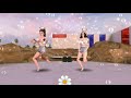 Stereo Love Avakinlife
