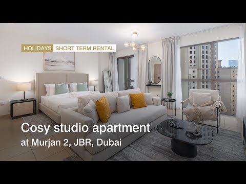 صورة مصغرة لفيديو العقار