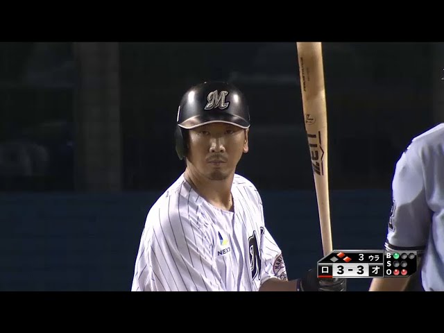 【3回裏】巧打で勝ち越し!! マリーンズ・大松タイムリー!! 2015/8/6 M-Bs