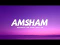Amsham Lyrics Aksomaniac M H R Bhumi Circle Tone