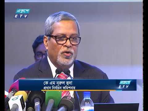 সব প্রার্থীকে সমান চোখে দেখতে হবে-ইসি