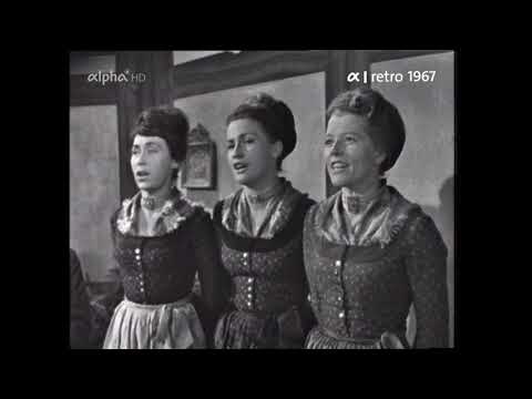 Fischbachauer Sängerinnen. 1967. Ausschnitt aus Wastl Fanderls Weihnachtssendung.