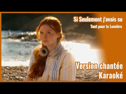 Si seulement j'avais su - Marie Alexandre (Elise - TP2L)