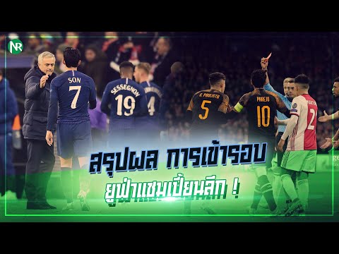 download lagu mp3 mp4 Nr, download lagu Nr gratis, unduh video klip Nr