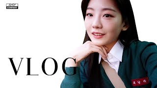 [ENG SUB] YiHyun's New Vlog | 함께 스케줄 가요! video