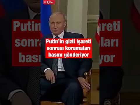 Vladimir Putin'in işareti sonrası korumaları basın mensuplarını dışarı çıkarıyor #shorts #putin