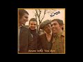 Slade - Know Who You Are (Official Audio)