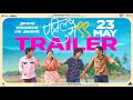 April May 99 Official Trailer 23 May L Rohan Mapuskar L Rajesh Mapuskar L Madhukar K L Jogesh B
