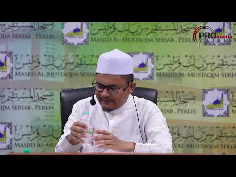 (4K) 17-01-2026 Ustaz Rizal Azizan : Al-Adabul Mufrad