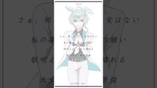 - 15歳が原キーで〘私は最強/Ado 様〙歌ってみた #shorts #私は最強 #Ado 様 #歌ってみた