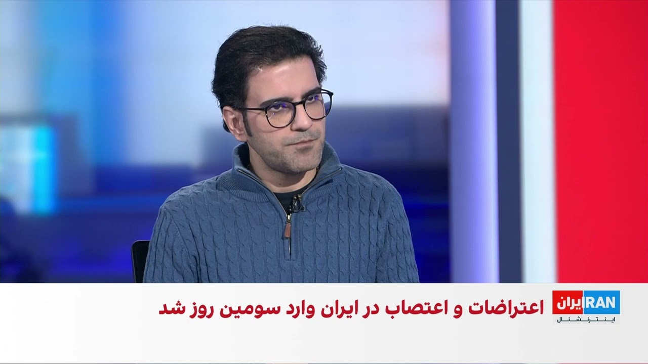 اعتصاب‌ها در سومین روز اعتراض‌های مردمی به بازارهای کشور گسترش یافت