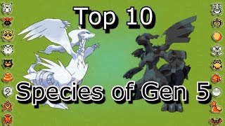 Top 10 Weirdest Pokémon species of Gen 5 - BulbaTube