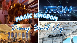 【ディズニーワールド・フロリダ】Day 3 - Magic Kingdomで過ごす・TRONは今までにないジェットコースター・"Be Our Guest" レストラン