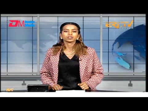 Evening News in Tigrinya for September 26, 2024 - ERi-TV, Eritrea