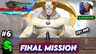 Devil May Cry 4 Refrain iOS Android [Final Mission] Gameplay in 2025