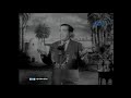Oru Koppaiyile HD Song Ratha Thilagam