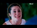 Main Ayesha Gul Episode 38 On Urdu 1 Turkey Drama In Urdu