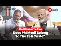 Rahul Gandhi’s Statement On PM Modi: All You Need to Know About Teli Caste | Rahul Gandhi On OBC