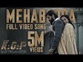 Mehabooba Main Teri Mehbooba Official Video Song KGF Chapter 2 Love Songs Ananya Bhatt