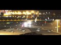 Etihad Airbus A380 Amazing Takeoff View At Night