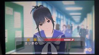 【Newラブプラス＋実況】現実世界で根暗なおじさんがゲームで彼女を作って弄ぶ　Part64