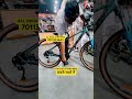 KTM CYCLES BEST PRICES AVAILABLE ONLY AT SATVIR CYCLE WORKS Cheapest Cycle Store In Delhi Virals