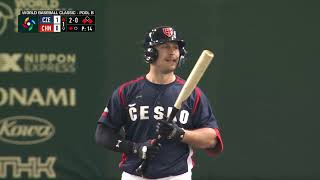 Re: [問卦] 台棒打捷克9局2：2 算國恥嗎？