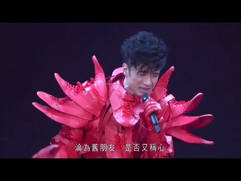 古巨基~We 我們世界巡迴演唱會香港站 2018