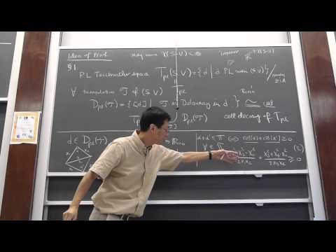 GTiNY2013 Video Series 15/20 : Feng Luo (4th day, 2nd Talk on Thursday 8/15)