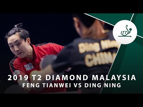 Feng Tianwei vs Ding Ning | T2 Diamond Malaysia (QF)