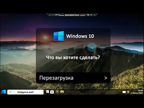 Концепция Windows 10 21H2 Sun Valley (концепции)