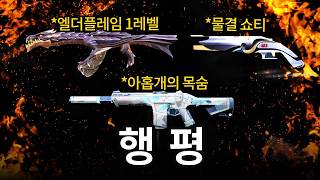 유튜브 썸네일